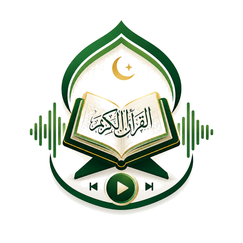 Quran Media Player